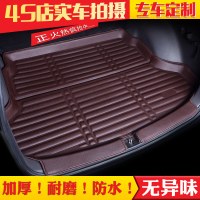 2018款福特福睿斯福克斯三两厢蒙迪致胜锐界翼虎后备箱垫