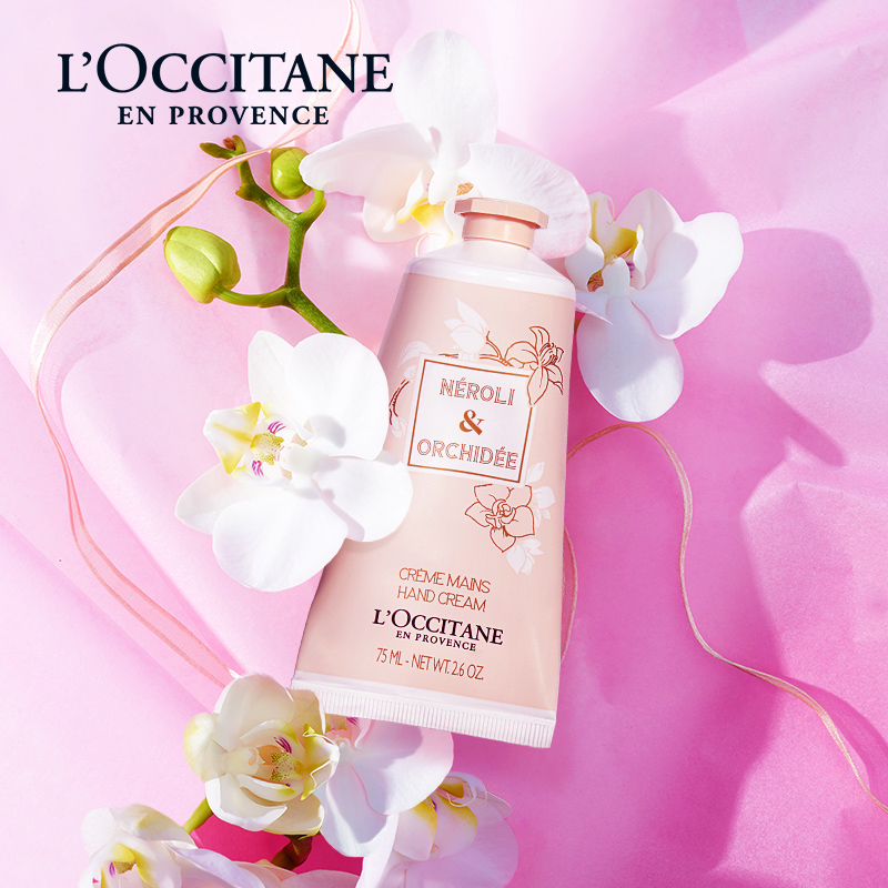 欧舒丹(L’OCCITANE) 格拉斯橙花护手霜75ml高清大图