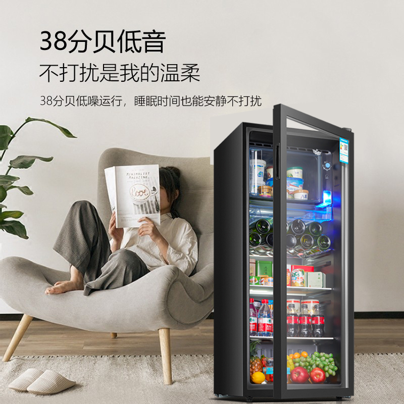 新飞冰吧冷藏柜 欧式恒温红酒柜酒店家用电冰箱单门办公室保鲜展示留样茶叶饮料柜 232升黑JC-232DC高清大图