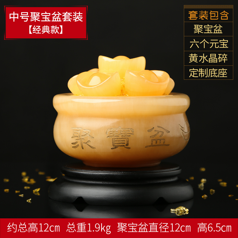 買い誠実 金色 鳳凰 龍 ガラス台座 15cm 樹脂製置物 聚宝盆 置物 Williamsav Com