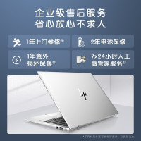 惠普(HP)战X 全新锐龙6000系列 14英寸高性能轻薄本笔记本电脑(R5-6600U 16G 512GB固态 16:10 高色域低功耗屏)