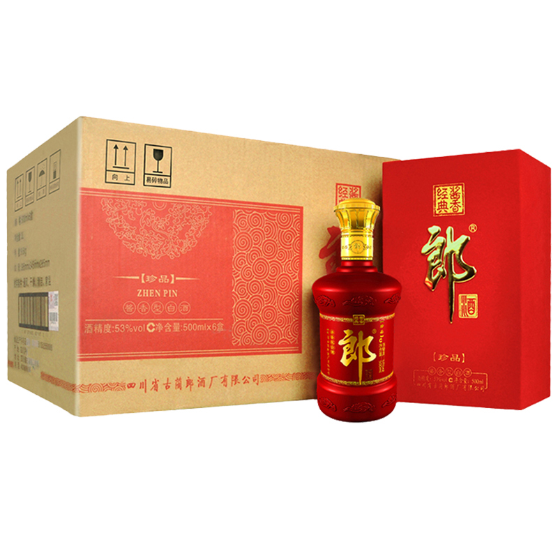 郎酒 珍品郎 53度 500ml*6 整箱装 酱香型白酒