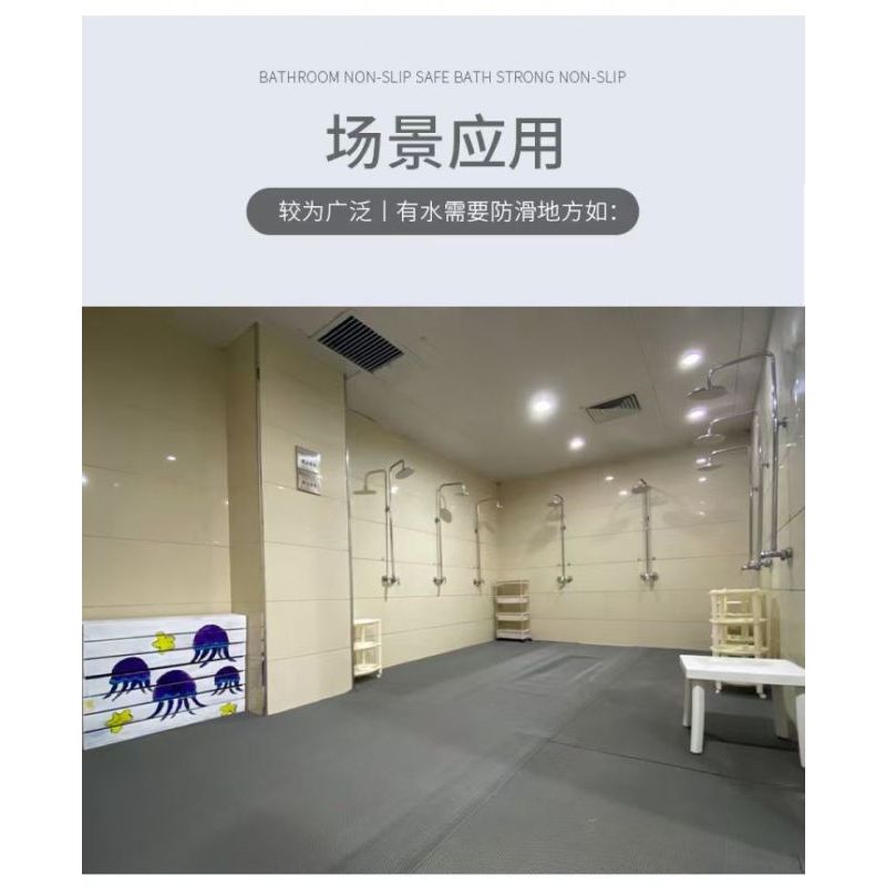 塑胶防滑地垫 0.9*15m