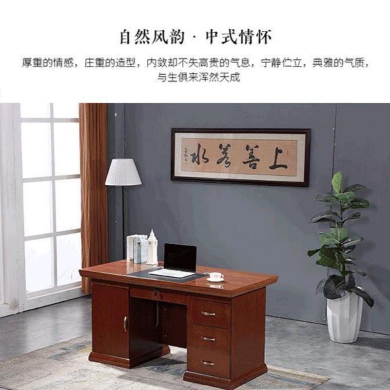 指臣 办公桌 160*80*76cm张高清大图