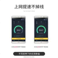 华为路由器WS5200普通版家用无线千兆端口穿墙高速wifi全千兆双频穿墙王光纤大户型路由