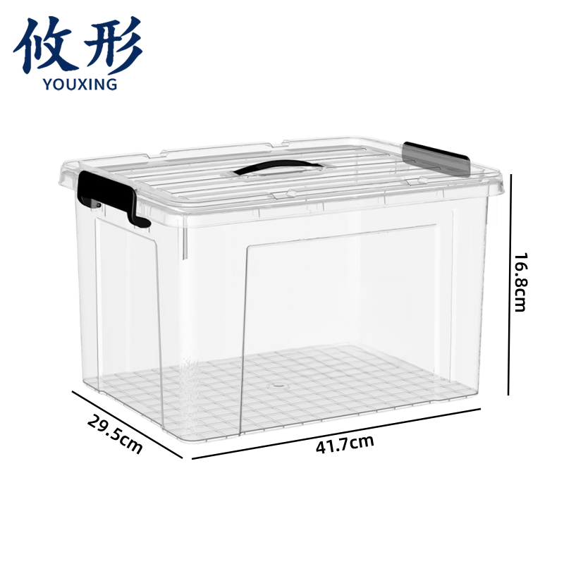 攸形 置 物箱高清大图