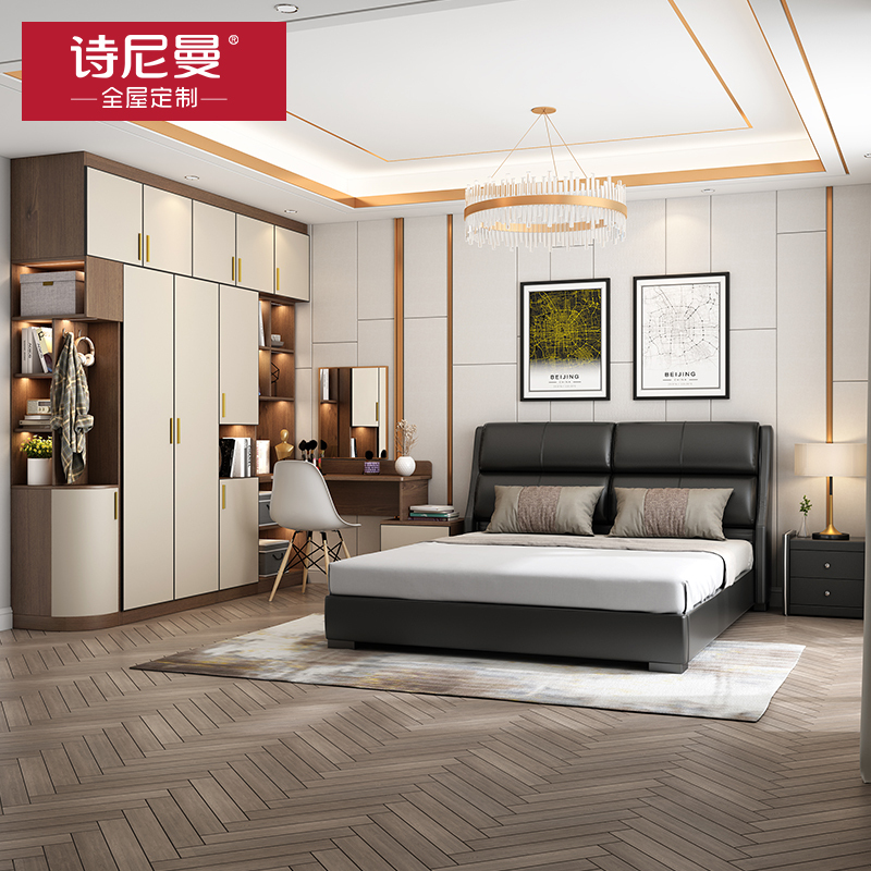 诗尼曼全屋定制卧室整体衣柜衣帽间定制推拉门主卧多用能衣柜定做