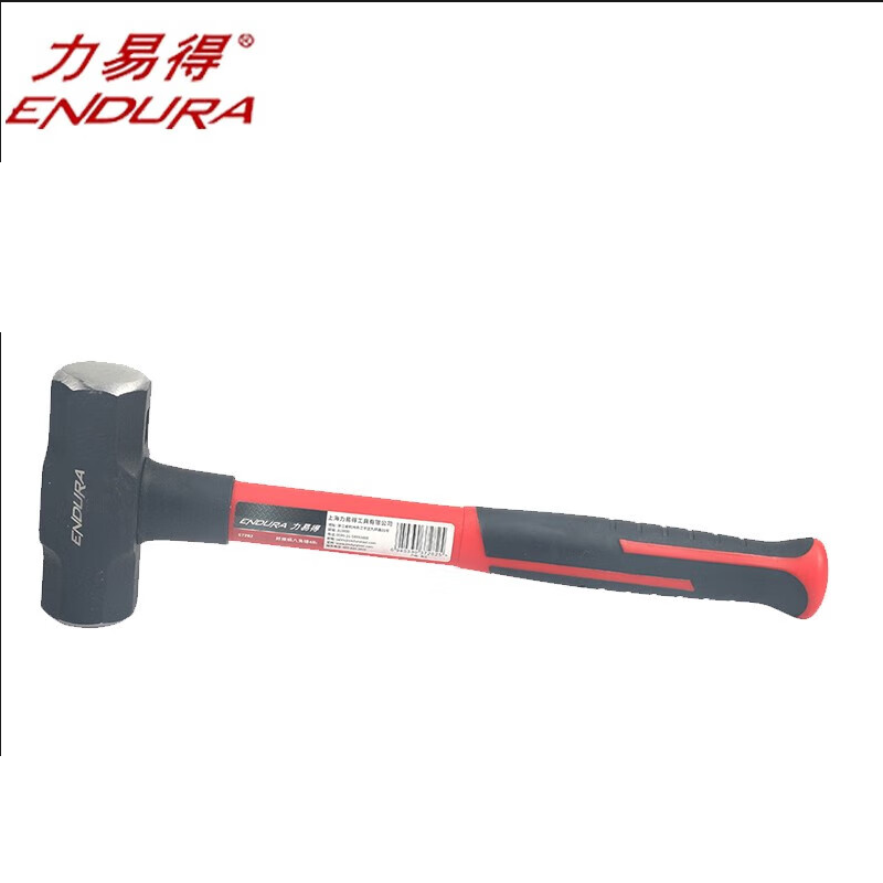 力易得 八角锤榔头砸墙八角锤头重型铁锤工地砸墙锤健身大锤软把二锤手锤10P 1把
