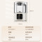 美的(Midea)安睡破壁机家用柔音豆浆机低音全自动榨汁机安睡智能辅食机隔音罩降噪料理机 MJ-PB40ST11
