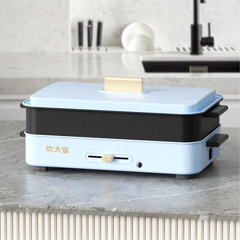 炊大皇多功能电烤炉(料理锅3L)CDH-SL1301高清大图