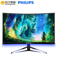 飞利浦(PHILIPS)27英寸 1800R曲面2K屏144Hz游戏电竞吃鸡显示器278M6FJMB