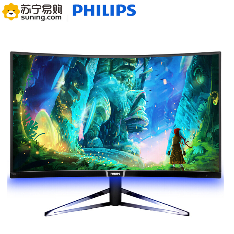 飞利浦(PHILIPS)27英寸 1800R曲面2K屏144Hz游戏电竞吃鸡显示器278M6FJMB