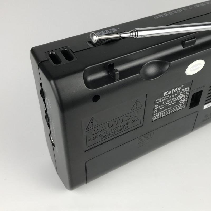 标配包含电源线 两节1号大电池 凯迪收音机老人老式广播半导体插电池