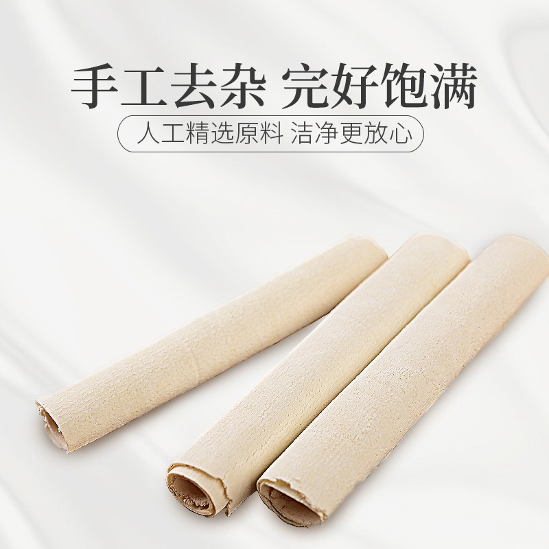庄民茯苓120g/罐 白茯苓卷 精选无碎 非茯苓粉 花草茶叶泡水容易煮