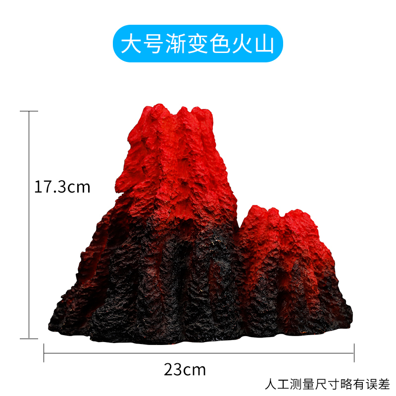 鱼缸火山石造景气泡假山石头增氧氧气泵吐泡泡摆件装饰品小件水族