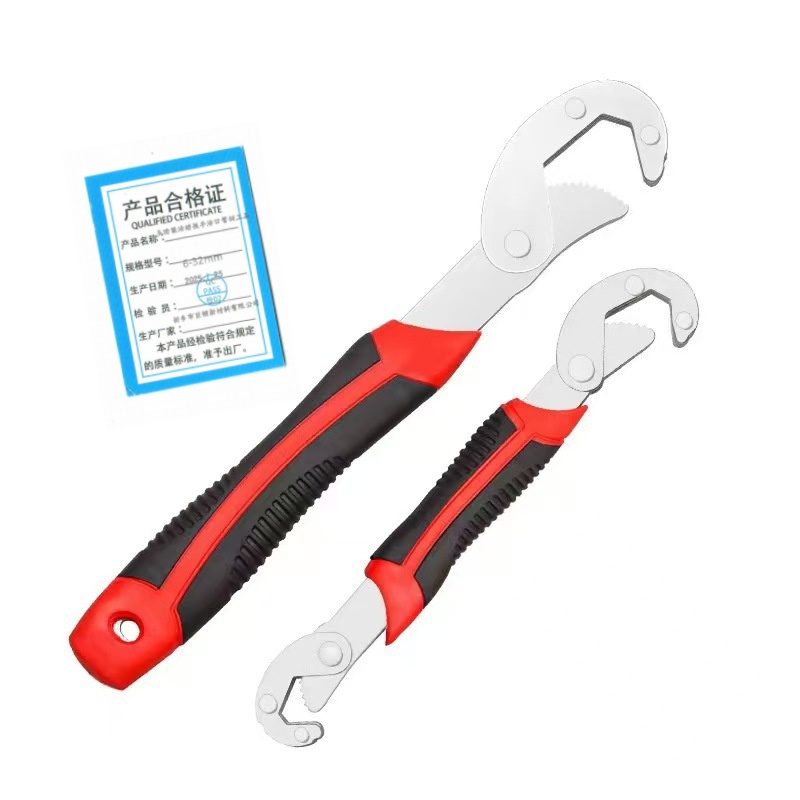 菁普华活动扳手多功能活口管钳工具6-32mm 1套高清大图