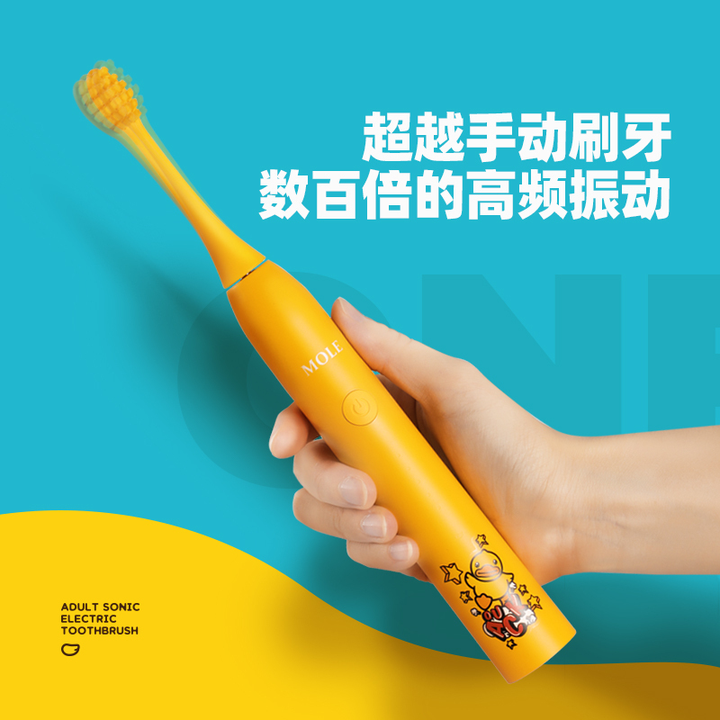 小黄鸭正版授权限量款（黄色）