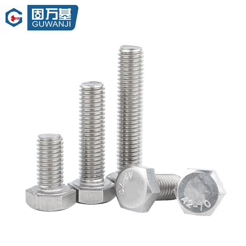 不锈钢螺栓|m8*80|m8*80|GB5783|固万基|304不锈钢本色/起订量1000/A2-70|高清大图