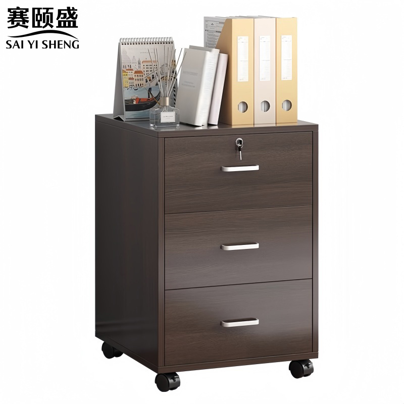 赛颐盛 矮柜高清大图