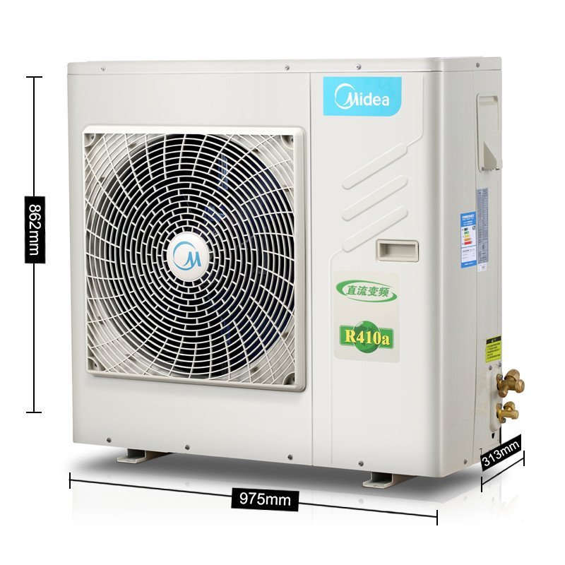 美的中央空调(Midea)3匹 一拖三 一级能耗直流变频多联机 MDVH-V80W/N1-310P(E1)