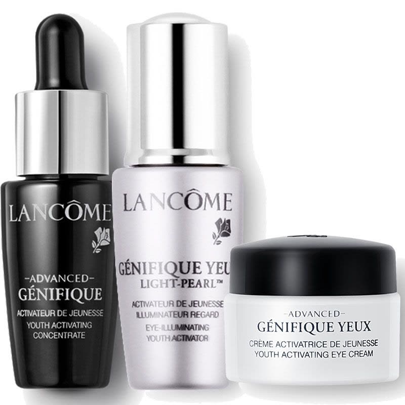 兰蔻（lancome）小黑瓶肌底液女士化妆品套装护肤小样3件套(小黑瓶+眼部精华+眼霜)图片