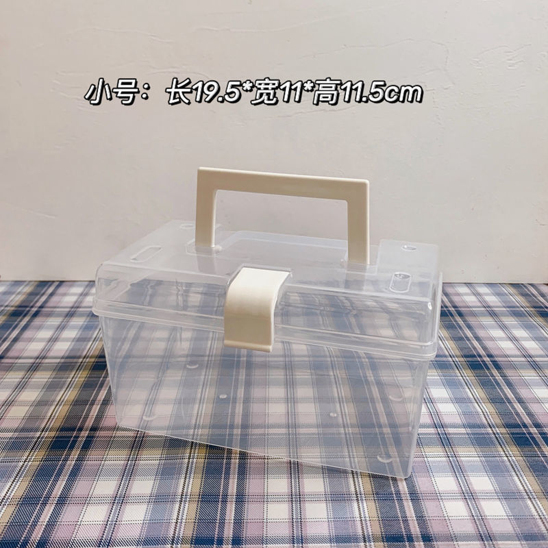 化妆品宿舍女桌面收纳神器化妆盒子化妆刷大容量整理盒收纳盒 单层化妆品收纳盒