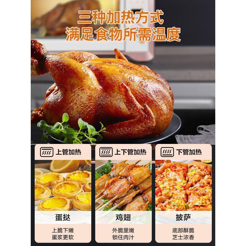 苏泊尔电烤箱烤家用烘焙小型烤箱多功能全自动35L升大容量 灰色