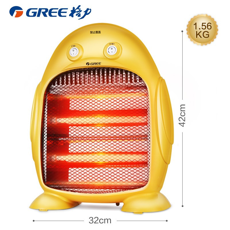 格力(GREE)取暖器NSJ-8家用速热轻音节能红外线护眼电暖器宿舍台式暗光防烫小太阳电暖气即开即热电暖机高清大图