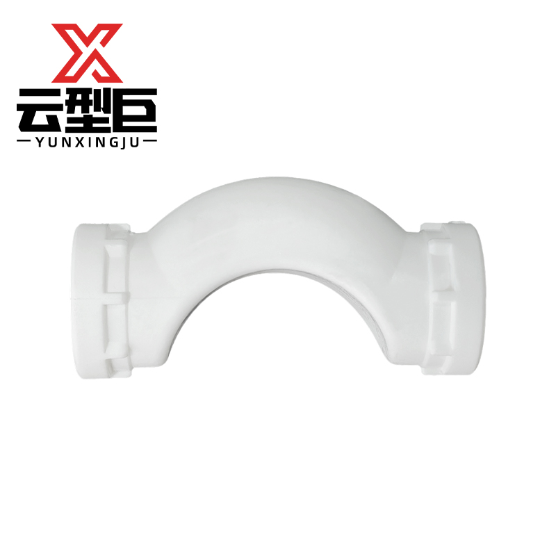 云型巨 PPR过桥 PPR管配件 塑料管配件 20mm 单位:个高清大图