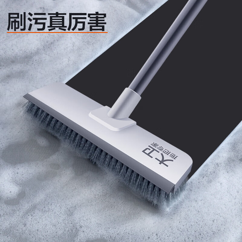 大卫拖把S5小地刷