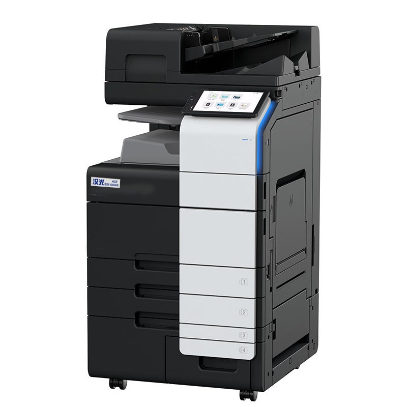 汉光hgf6456s复印机a3黑白激光多功能复印机45页分钟主机自动输稿器