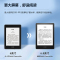 kindle paperwhite5 电子书阅读器 电纸书 墨水屏 6.8英寸 WiFi 8G 墨黑色[升级款]
