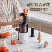 九阳(Joyoung) 原汁机 多功能家用电器榨汁机全自动冷压炸果汁果蔬机渣汁分离 Z5-LZ198