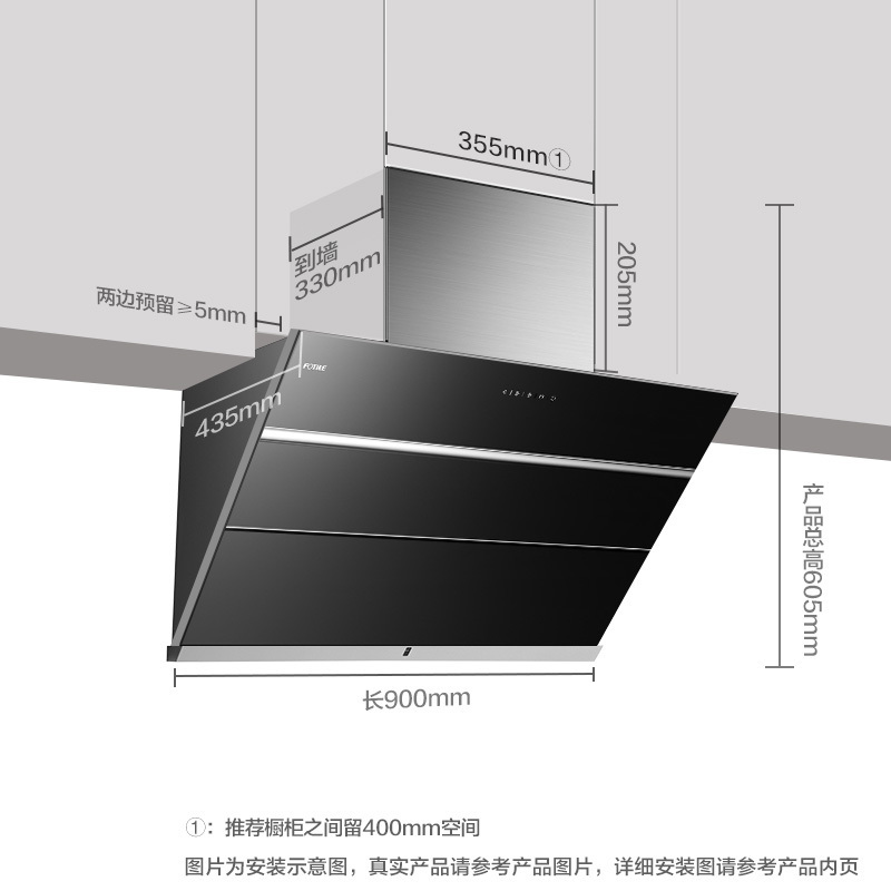 方太(FOTILE)侧吸式近吸风魔方触控式抽油烟机燃气灶烟灶套餐 19立方JQ22TS+HC26BE 液化气