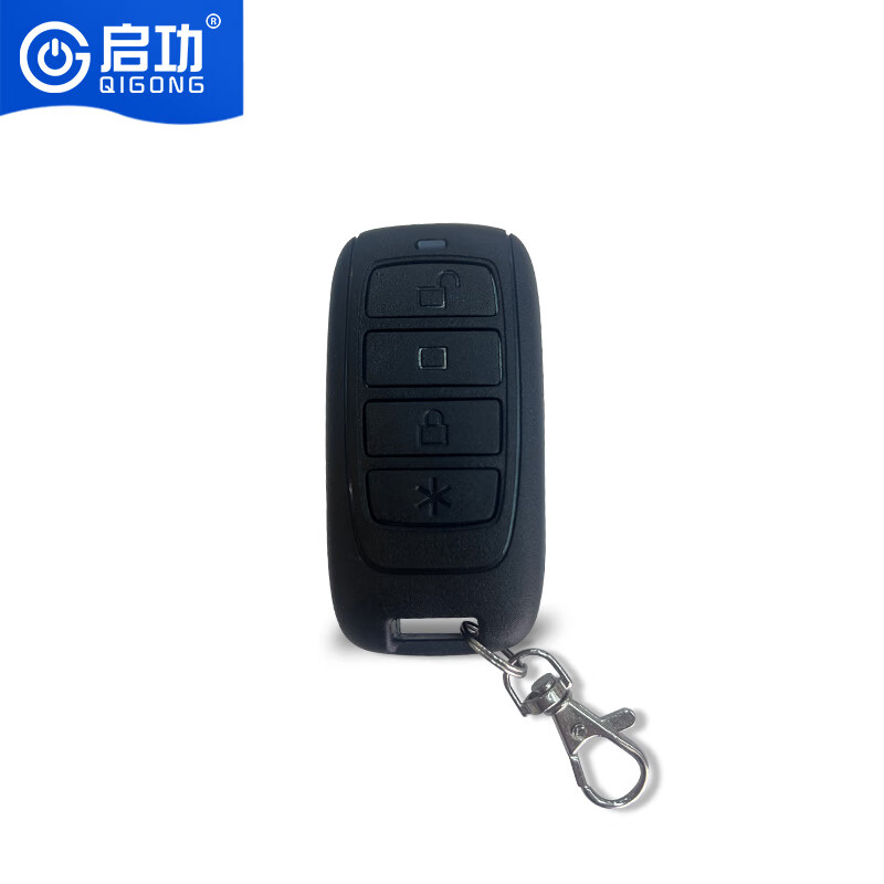 启功 智能电动铝合金悬浮折叠门单位学校小区直线平移大门 电动悬浮门