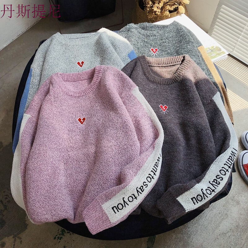 韩版毛衣男宽松套头针织衫原宿bf港风百搭INS的情侣装线衣服黑色SCQ09英文袖毛衣