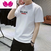七斓夏季半袖t恤男短袖上衣潮流衣服修身短袖休闲2022新款体恤打底衫 2XL 1018短袖白色