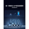 美的美的空调 3匹酷省电Ultra 超一级能效变频冷暖节能立式柜机2025新款 KFR-72LW/N8KS1-1U