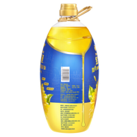 CCSM 金龙鱼 食用油 阳光葵花籽油 5L 4桶/箱((起订量100,单拍不发)