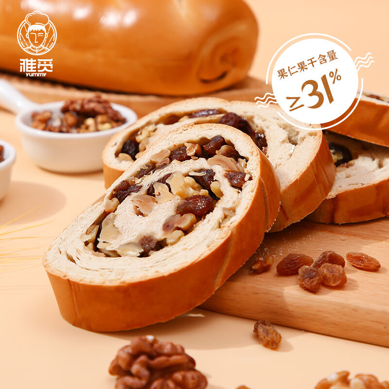 [雅觅] 饼干蛋糕 YM-Q500 500g 多口味混合 面包 500g/袋 1袋