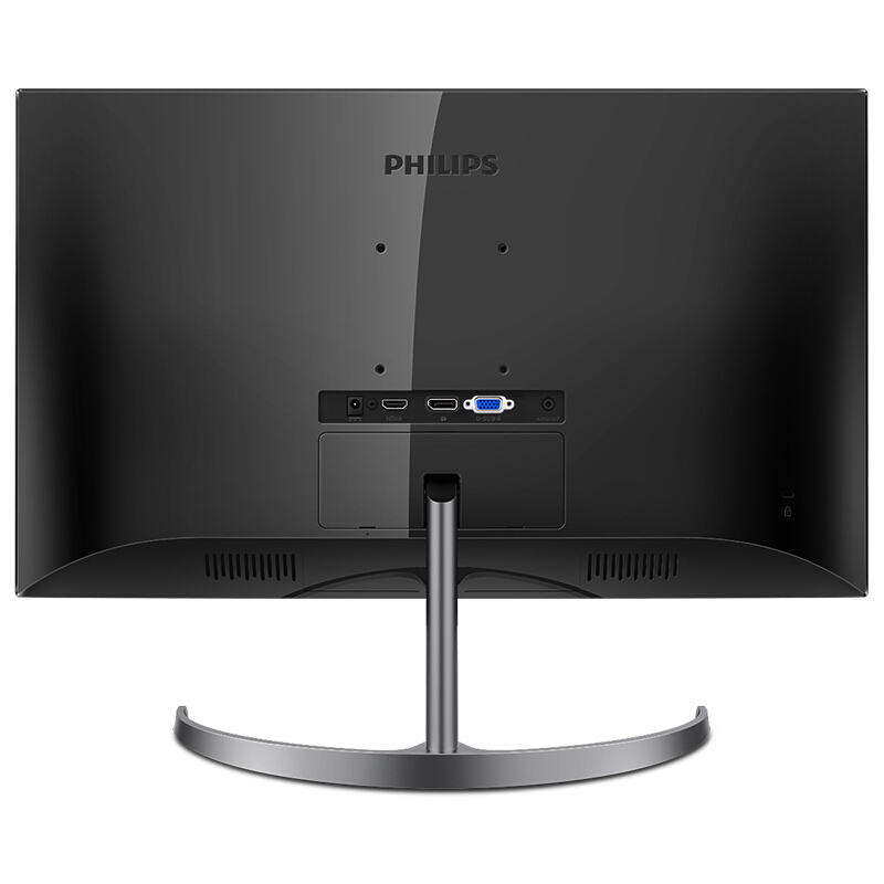 飞利浦(Philips) 275E9 27英寸 LGD-IPS屏、2K全面屏 3.5mm超薄屏 HDMI DP接口