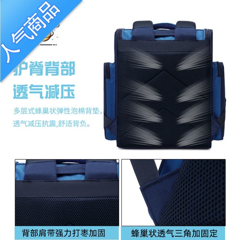 封后儿童书包小学生一二三到六年级男女童轻便减负护脊大容量双肩背包学生书包图片