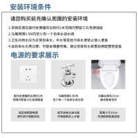 科勒KOHLER智能马桶盖智能坐便盖板 清舒宝洁身器C3-149恒动速热式K-18649T-0