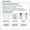科勒KOHLER智能马桶盖智能坐便盖板 清舒宝洁身器C3-149恒动速热式K-18649T-0