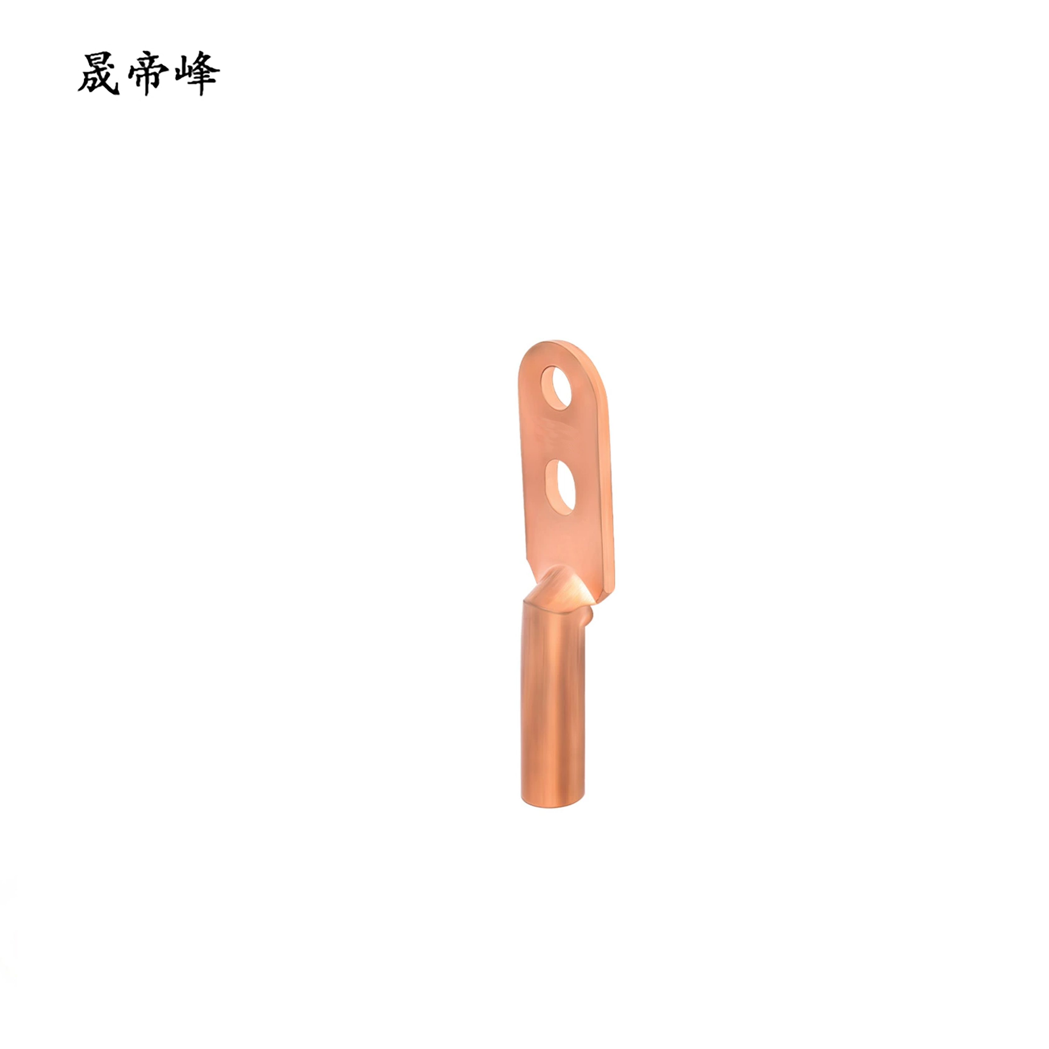 晟帝峰 双孔铜线鼻子 25平方 个高清大图