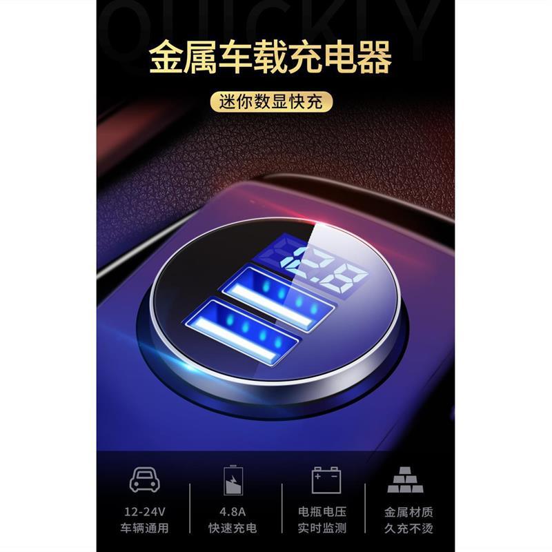 车载12v充电器汽车上冲手机的头车里小车充电快充车在转换器车内|4.1A双USB智能快充[玫瑰金]