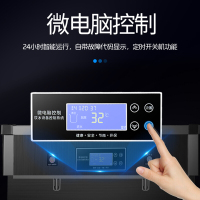 乐创(lecon)幼儿园净水器五级过滤商用直饮机全自动电热开水器带过滤热温开水机直饮水机 LC-2YA
