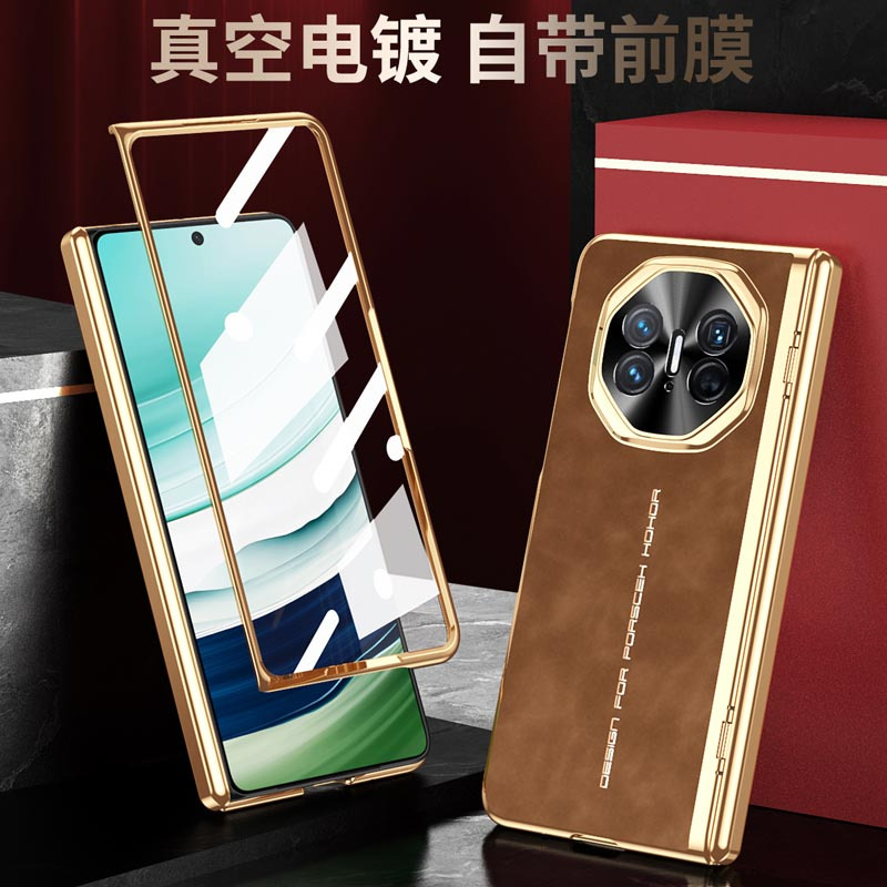 KONEL 华为mateX5/典藏版真空电镀折叠屏手机壳自带前屏钢化膜中轴全包保护设计复古皮纹手机保护套