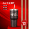 名创优品(miniso) 可口可乐可冷可热无可乐也可乐钢杯茶具(850ml)
