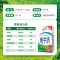 [1月]伊利纯牛奶250ml*24盒*2箱严选牧场学生营养早餐无菌